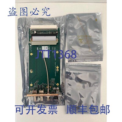 原装供应Veripos Gnss 112T VERL000019 修订版 C 20775-3081 版