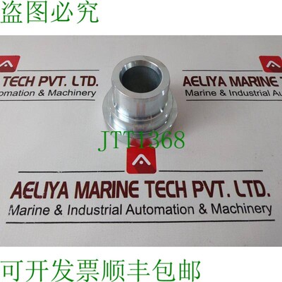 原装供应Aker wirth 10234154 压力活塞