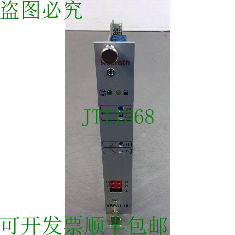 原装供应Rexroth VT-VRPA1-151-10/V0/0放大器卡R901057060 3D-20