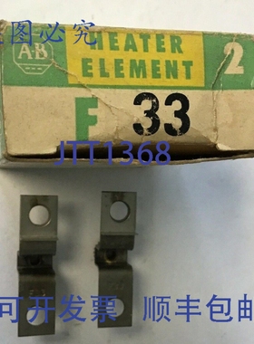 原装供应罗克韦尔AB F33 加热器LOTOF2