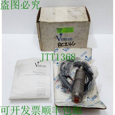 5715AR6X3690 Viatran 型号 571 300PSIS 压力默认方案：60.56 Ps