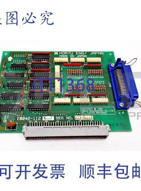 Horyu Eng。 8042-112 克莱斯劳夫盘 8042-1121 8042112