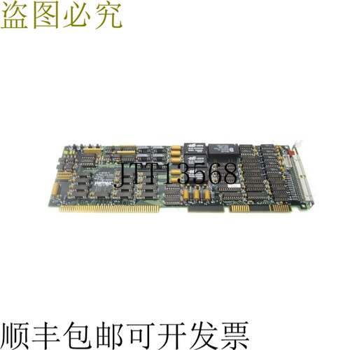 原装供应FORMAX D-40725-A修订版。A/B UNMP