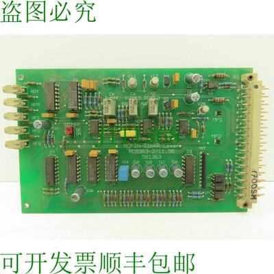 原装供应Rofin-Sinar激光器PCB363-2/11.96 控制板PCB 581363/11.