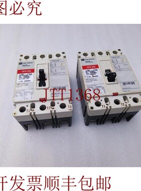 原装供应HFD3015L