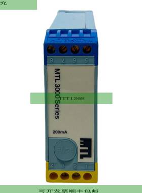 MTL 3021 Magnetschalter/Alarm Driver 3000 Series 200mA