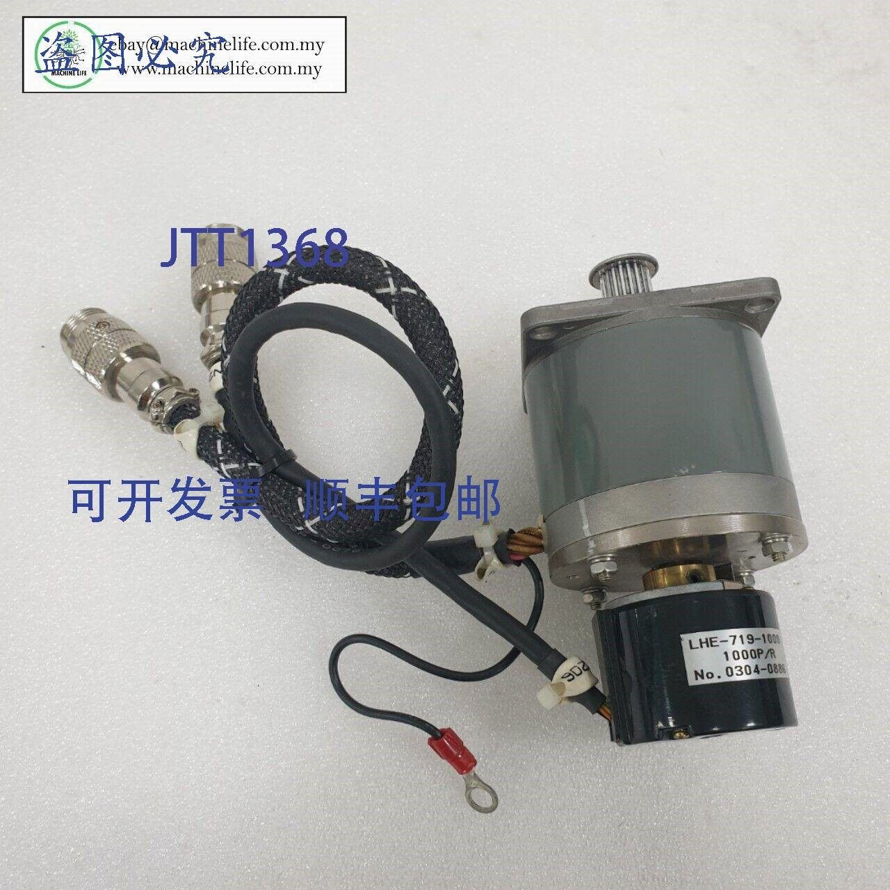 原装供应电机 Y + LHE-719-1000 步进电机,带编码器, ASM CS900