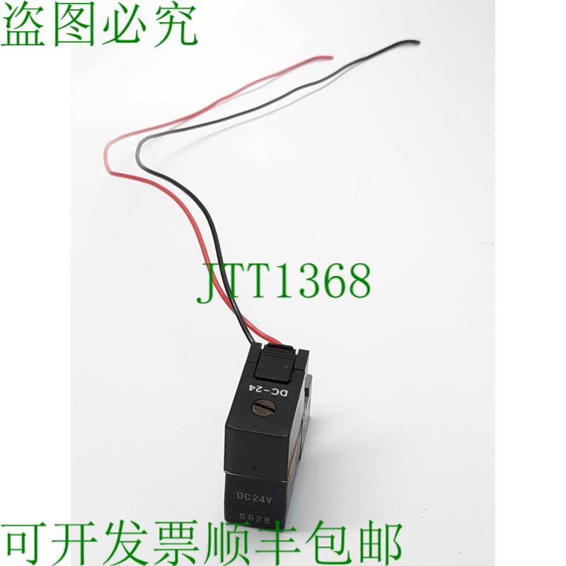 原装供应无品牌P5136M6阀带线圈DC24V