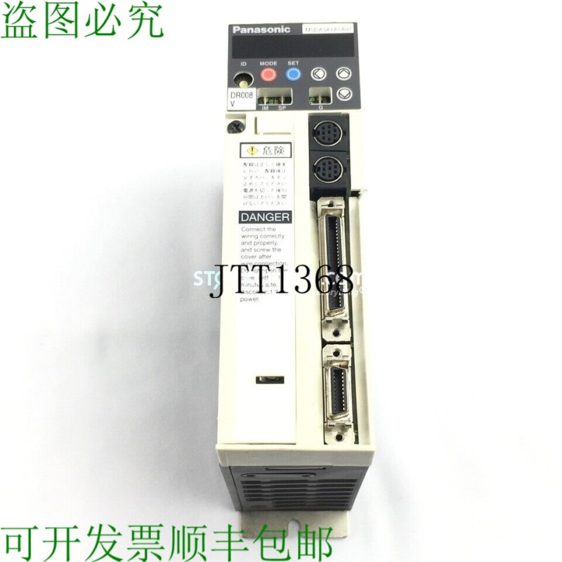 原装供应MSDA5A1A1A07 交流电服务器驱动器