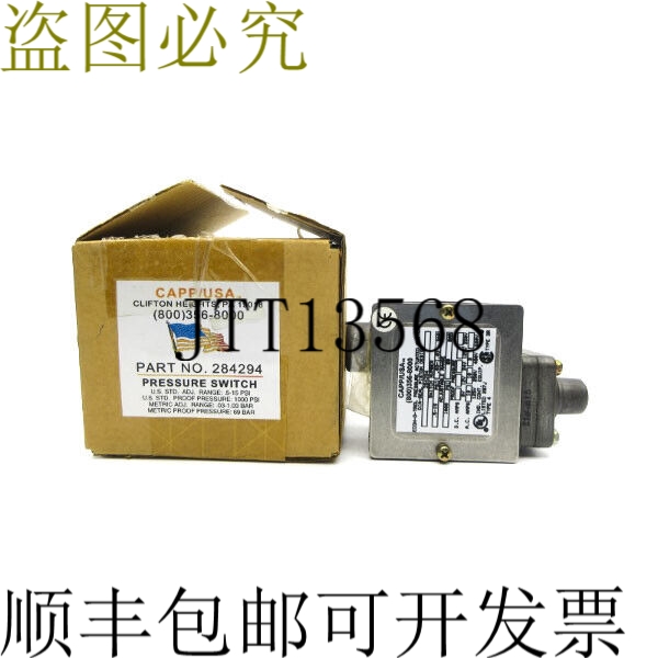 原装供应CAPP 284294 600V 0.5-15PSI NSMP