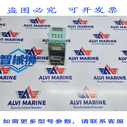 原装供应 6SL3211-0AB17-5UA1 变频器 0.75 千瓦