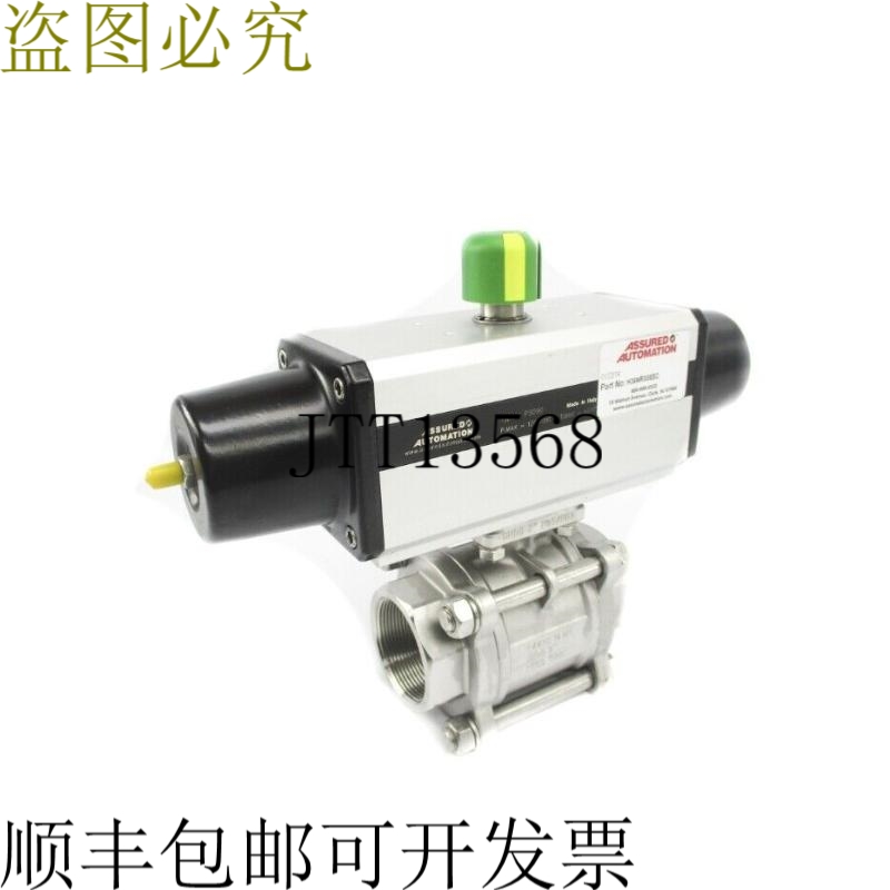 原装供应保证自动化 PS090 H36NRX08SC 120PSI NSNP