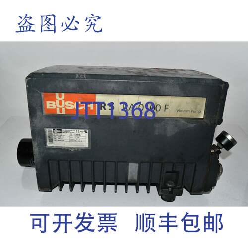 现货供应Busch R5-RA-0100-F 真空泵 RA 0100 F 506 11XX
