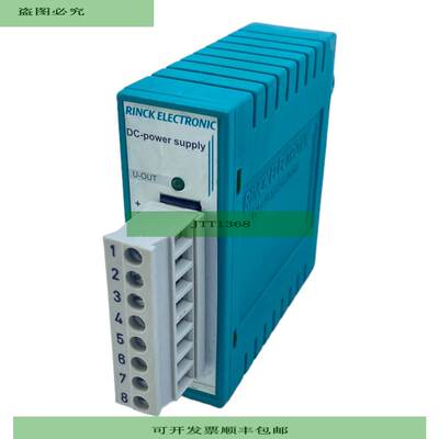 Rinck Electronic PU230V.24V Stromversorgung 24V DC 85-250V A