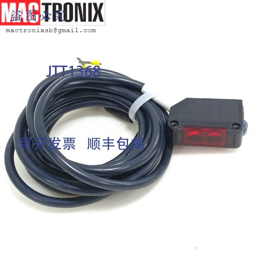 原装供应E3Z-R61 E3ZR61 光电开关传感器(长线)