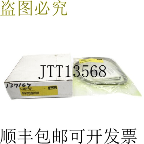 原装供应派克 KT080VP101 NSMP
