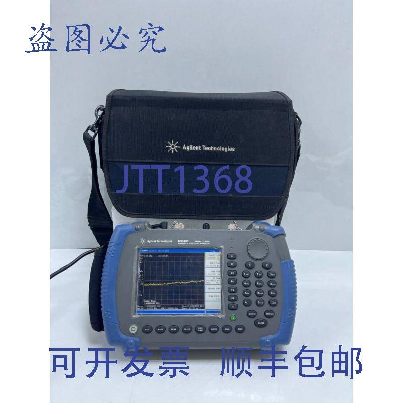 原装供应/Keysight  N9340B 射频频谱分析仪,100kHz - 3.0 GHZ