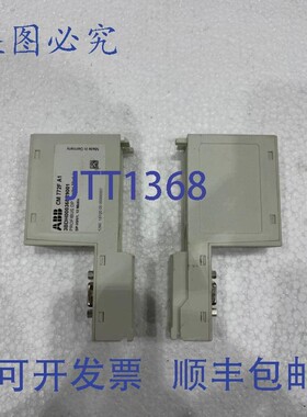 原装供应图 CM 772f A1 Profibus DP 主站模块 3bdh000368r0001