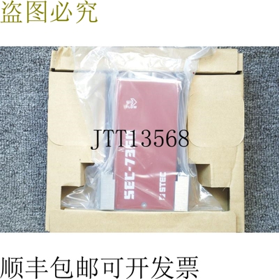 原装供应STEC MASS 流量控制器 MFC SEC-7350M CIF3 5SLM