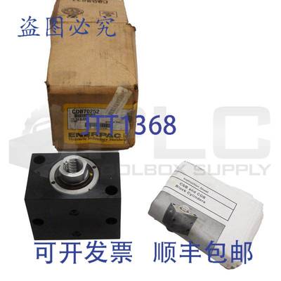 ENERPAC B70252颗粒0208C