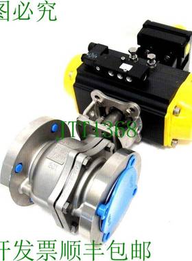 原装供应夏普 SPNII-125 执行器阀门 3