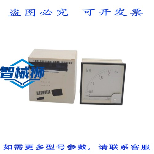 原装供应 CEWE 8895 IQ96 5A 0-2.4KA NSMP