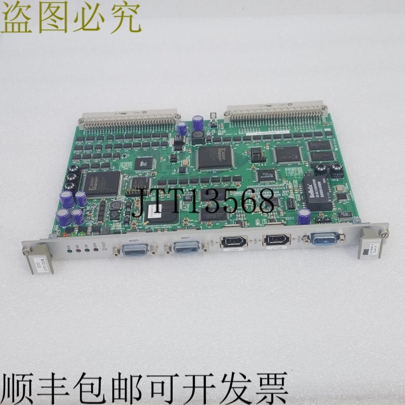 原装供应查看 X7IP-DSPM MTT DSP8067A VME