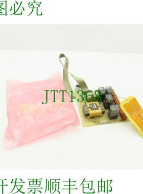 原装供应Fincor 继电器接口板 104860701