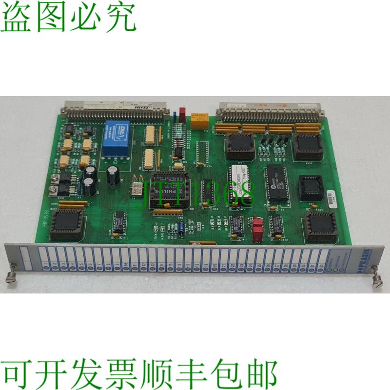 PRAXIS PCB 20.2.605.600 数字输入/输出板 32 通道 6005-600