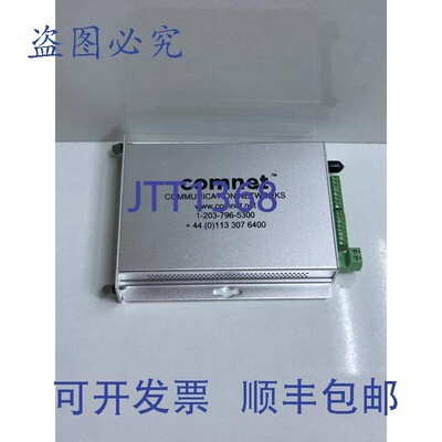 原装供应COMNET 通信网络 FDC8TS 8 通道接触器映射