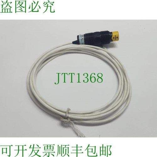 原装供应BURKERT SL20-SPSM-PO 射频电容采集器