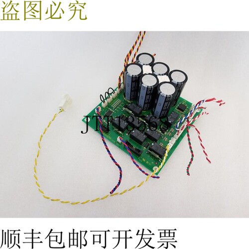 原装供应大亨RG-1980 01，RG-198001，V13P80833-01