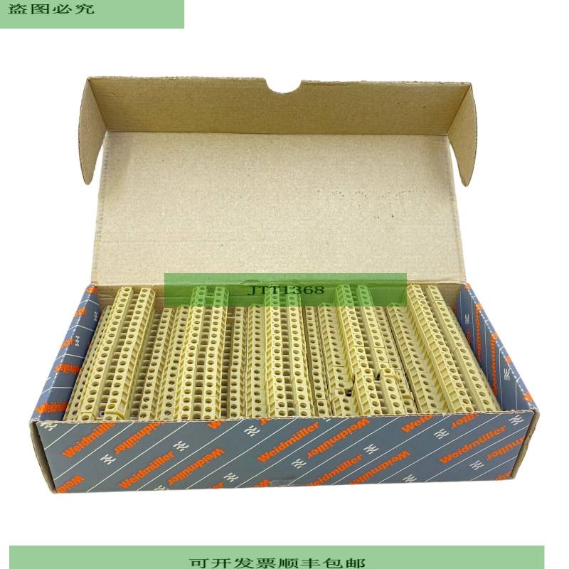 Weidmüller DK4QV/35 连接端子 300V 10A 装