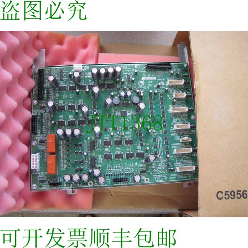 原装供应C5956-67245 MOTION PCA SVC ASSY