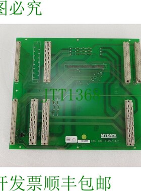 原装供应MYDATA 自动 EMB Ed2 L-29-314-2