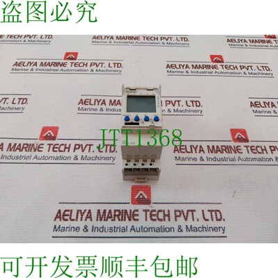 原装供应Theben TR 612 TOP2 数字定时开关 R10A -30T