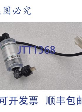 原装供应ChemTec LPH 系列 LPH-375-3A N0 激光 IPL 上部顶部水流