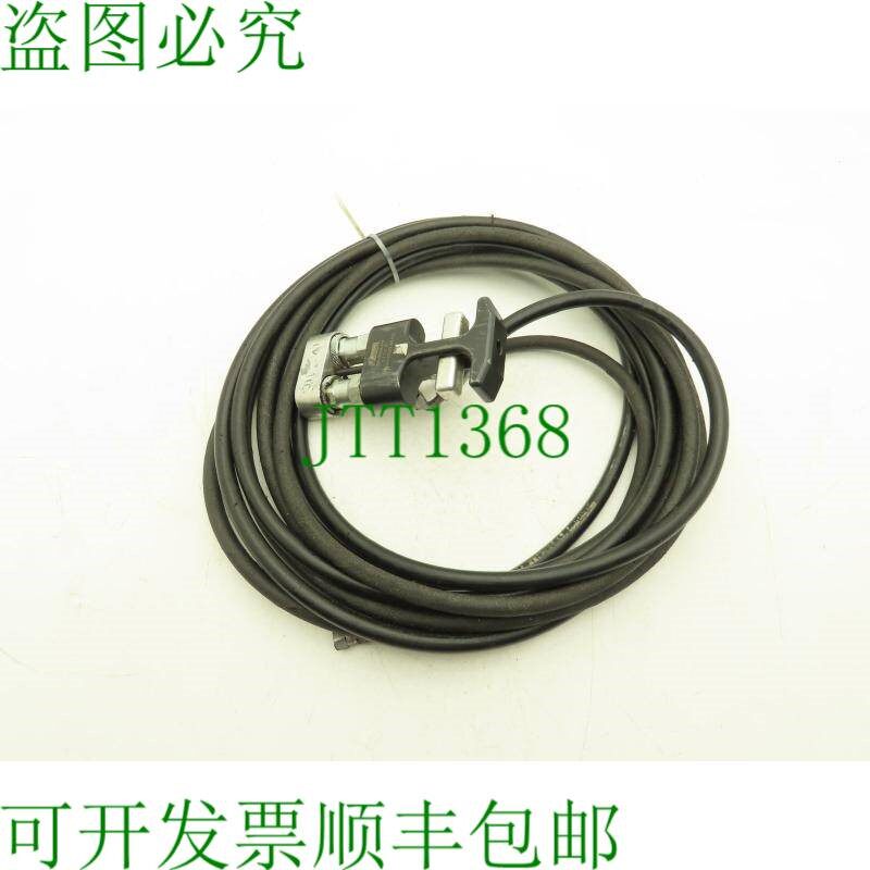 原装供应Vektek 56-0008-00 液压托盘夹分离器阀门操作手柄