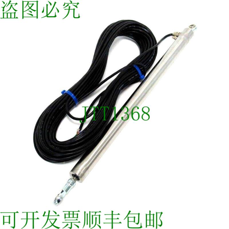 原装供应MONITRAN VAL0304577 LVIT 线性定位传感器