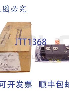 AB 1336-QOUT-SP12B/B 1336STG 230V 40 460V 60-75