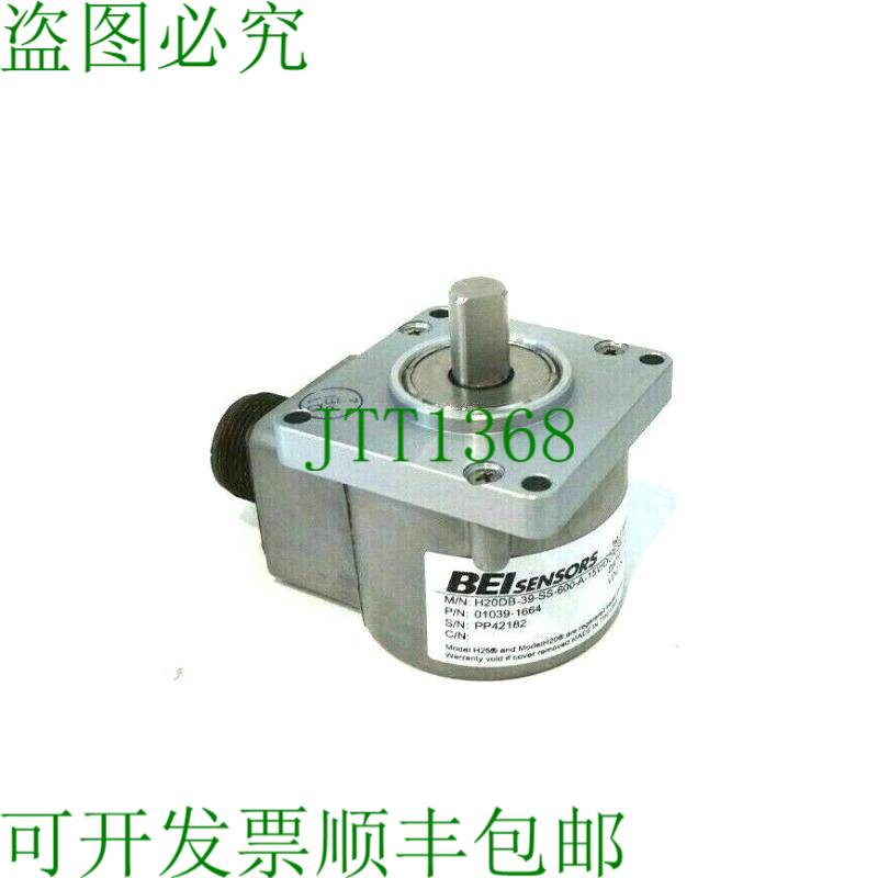 原装供应BEI H20DB-39-SS-600-A-15V-OCR-SM14编码器01039-1664 H