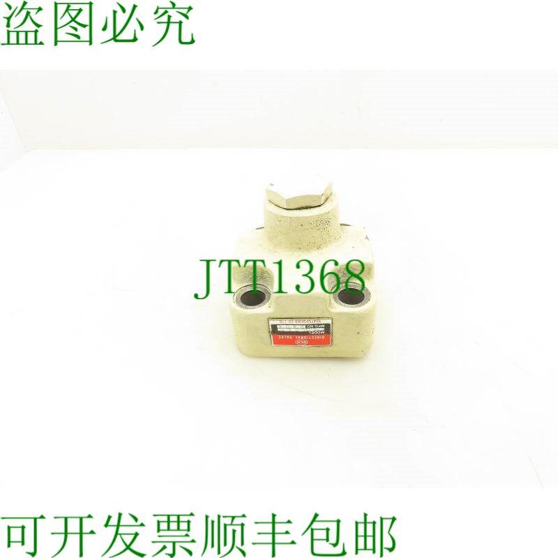 原装供应油 C2G-06-0.4-20 液压流量控制阀 尺寸 6