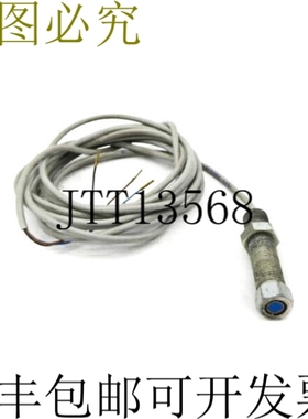 原装供应费斯托 SIEN-6.5B-PS-KL 150378 UNMP