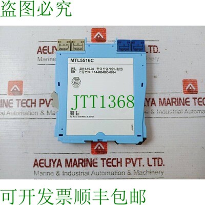 原装供应MTL5516C 20-35VDC
