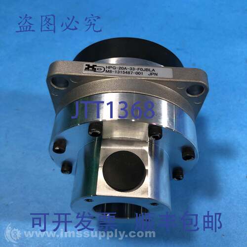 现货供应Hd Systems G-20A-33-F0JBLA齿轮减速器FNIP