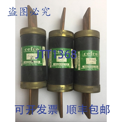 原装供应CEFCO 500 可更换保险丝 500安培 250伏电（3个装）