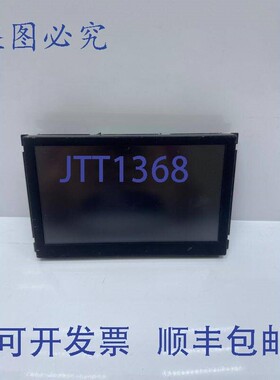 原装供应Beijer PT7F/ 人机界面 HMI 监视器 630005901, 93PM