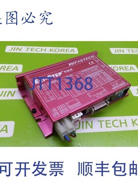 原装供应17445  EZI-STEP EzT-NDR-56M