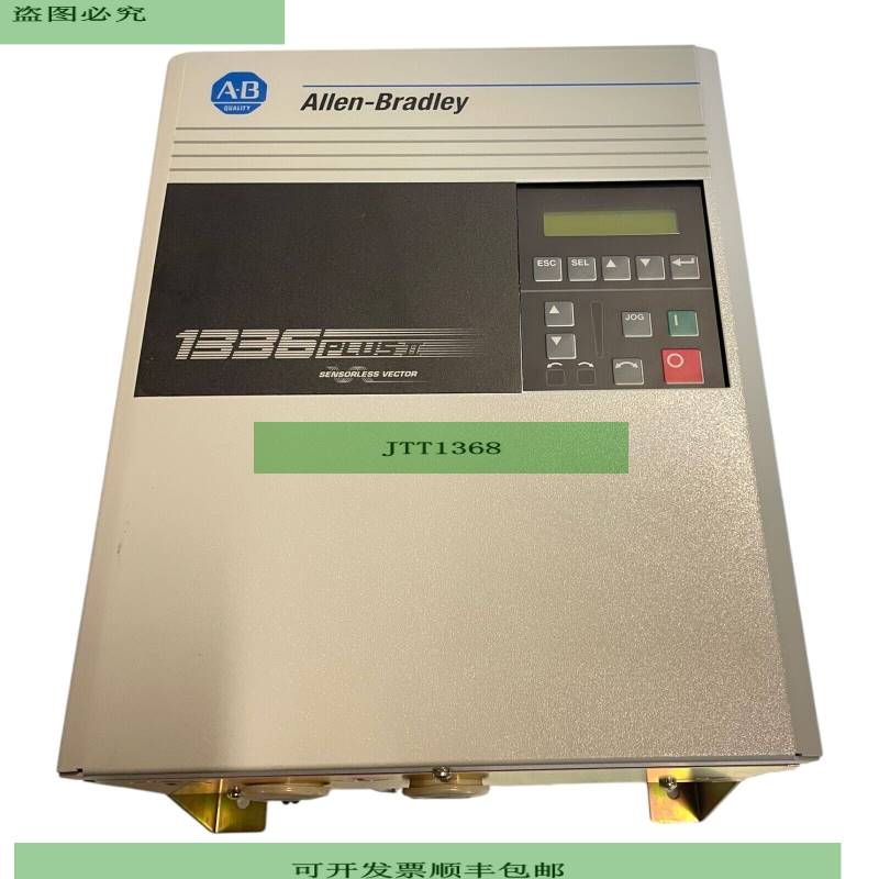 Allen-Bradley 1336 Plus II 逆变器 逆变器