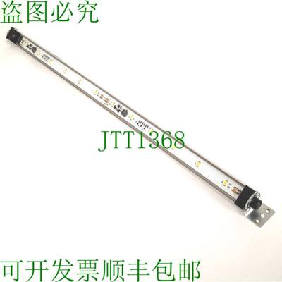 原装供应横幅 WLS28CW570XPBQ 低电压 Luminaire LED 工作灯条,57